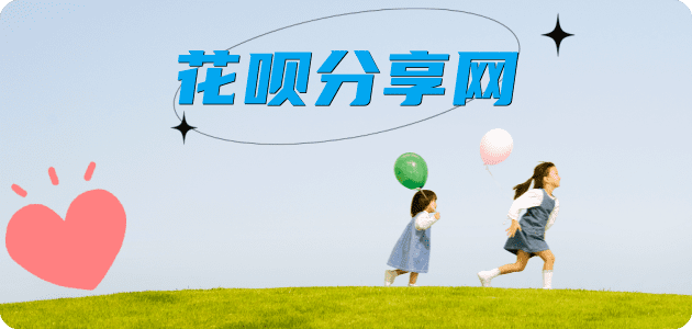 昆明信用卡商家平台☀️诚信信用卡24小时在线接单 - visa信用卡信用卡